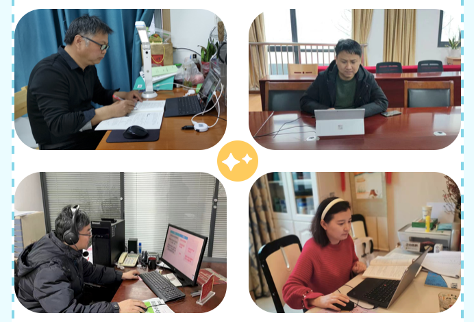 3.17离校不离教 停课不停学——我校积极开展线上教学活动_html_4c382ce7.png