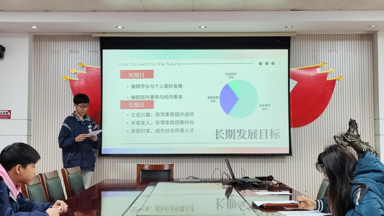 报道_html_12404b77.jpg