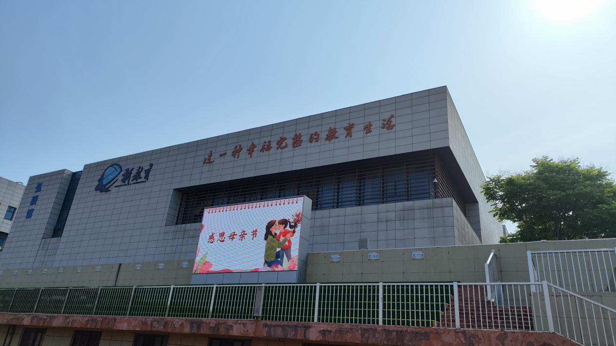 新闻稿(2)_html_30f76a6a.jpg