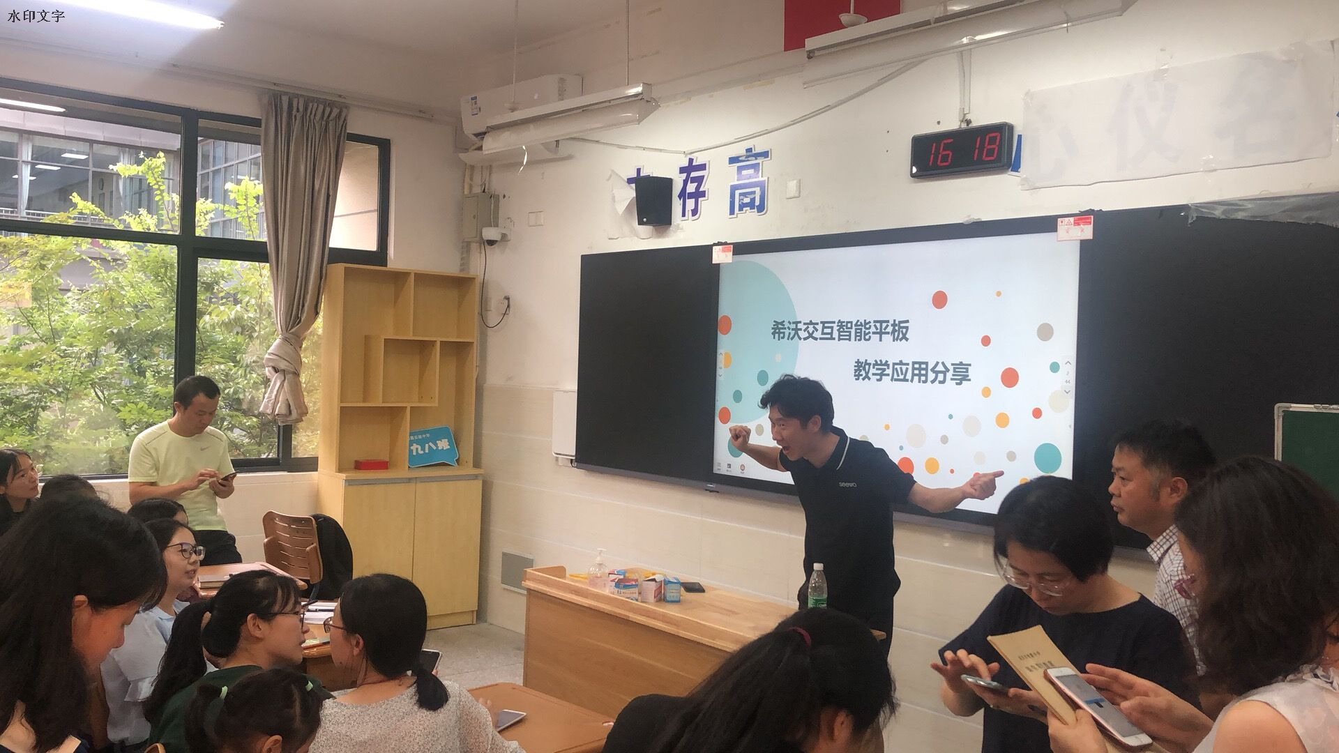 QQ图片20200902083025.jpg