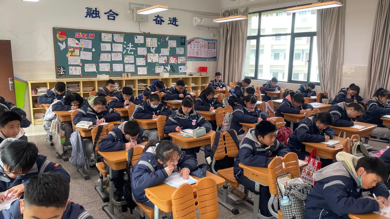 20221209七年级硬笔书法比赛稿子_html_1979032f.jpg