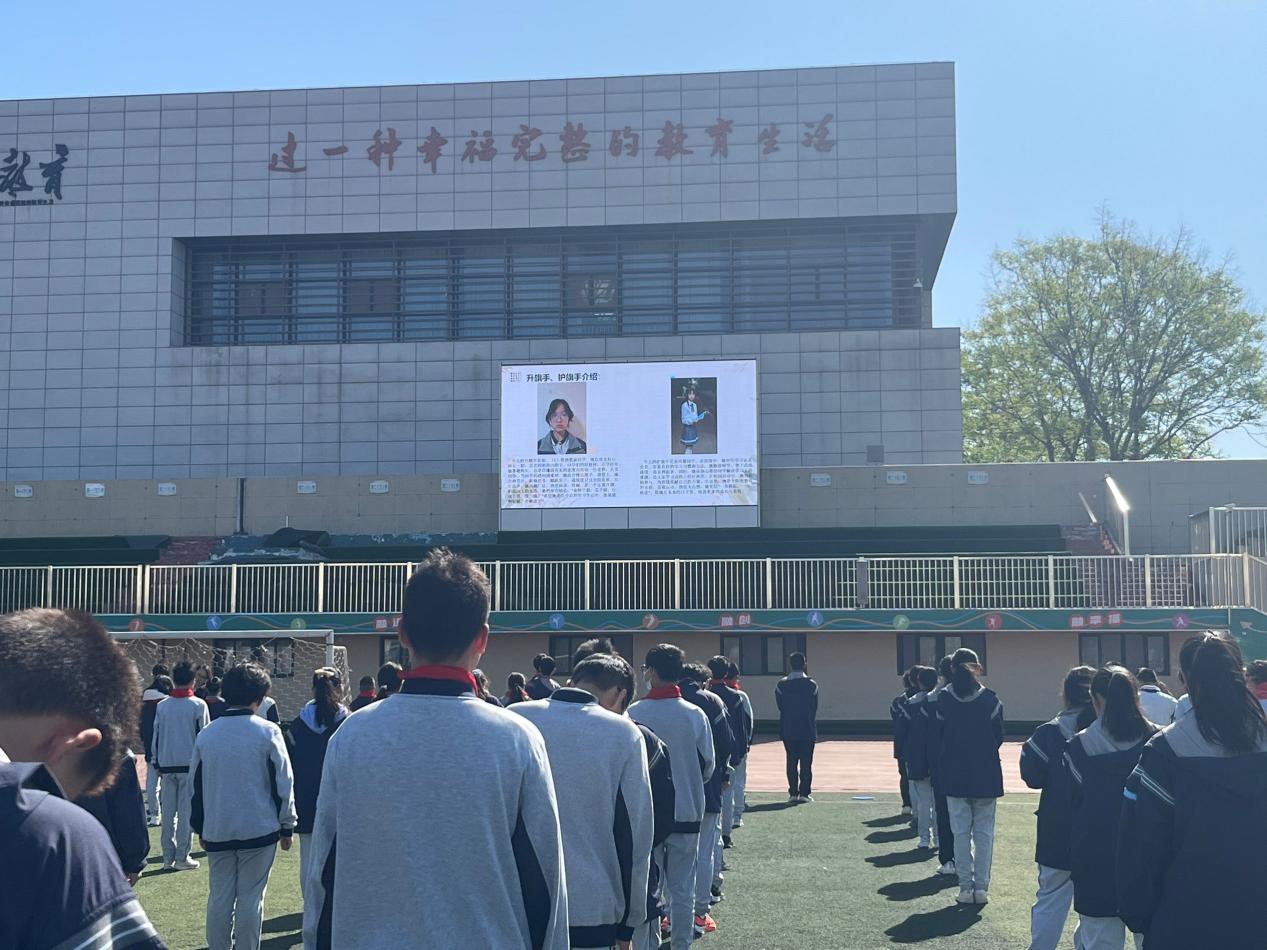 4.14报道_html_m7618062.jpg