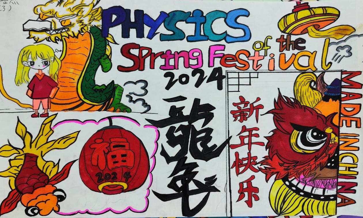 艺术节新闻稿_html_2ec2565a.jpg