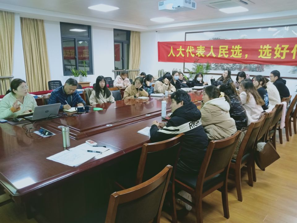 12.3 青年教师第四次活动_html_m553c4e6d.jpg