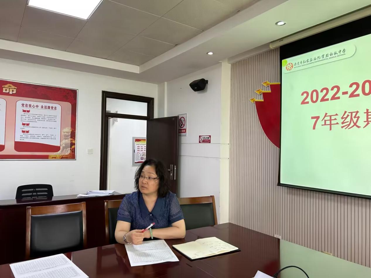 融进教学实初尧化召开七年级期中质量分析会_html_3ea0a01.jpg