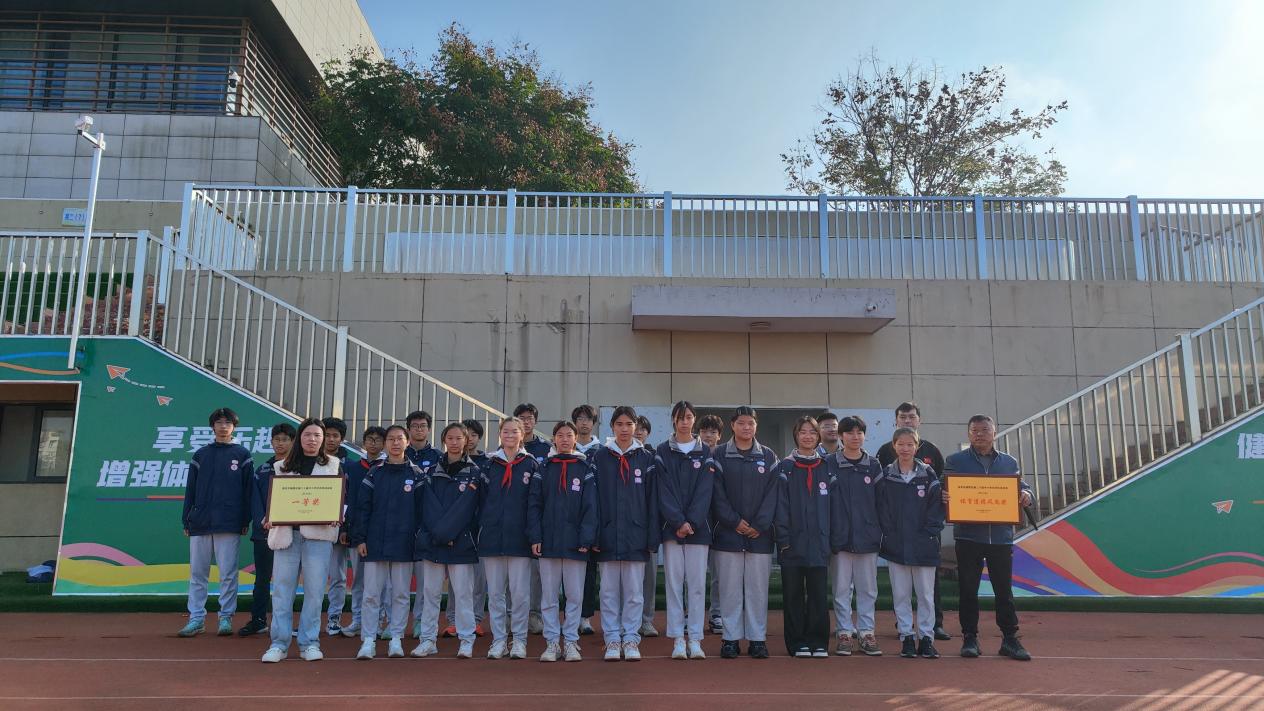 11.11 升旗报道(2)_html_8edf553.jpg