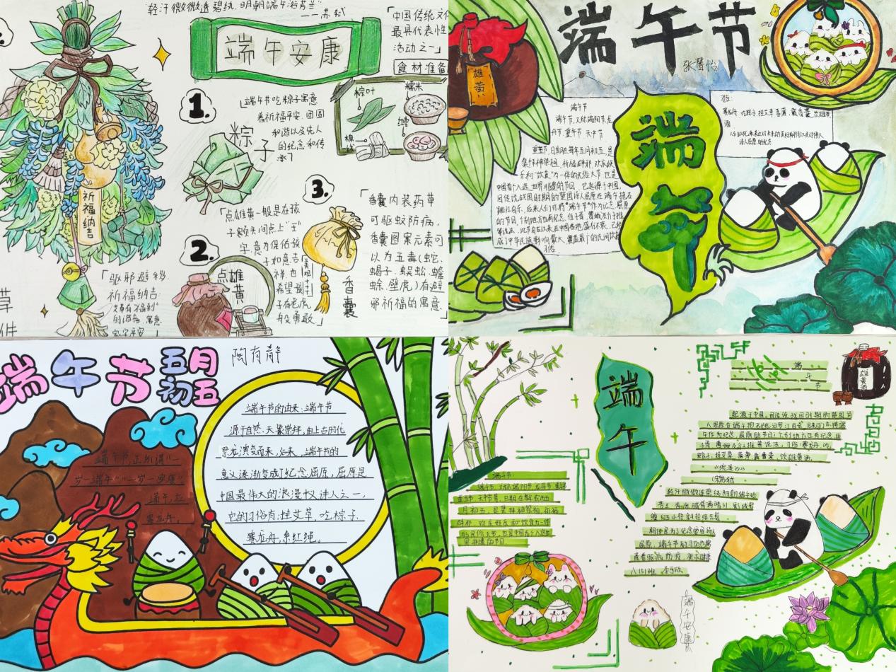 【融创德育】端午情浓 佳节共度—实初尧化庆端午主题系列活动_html_8d05908.jpg