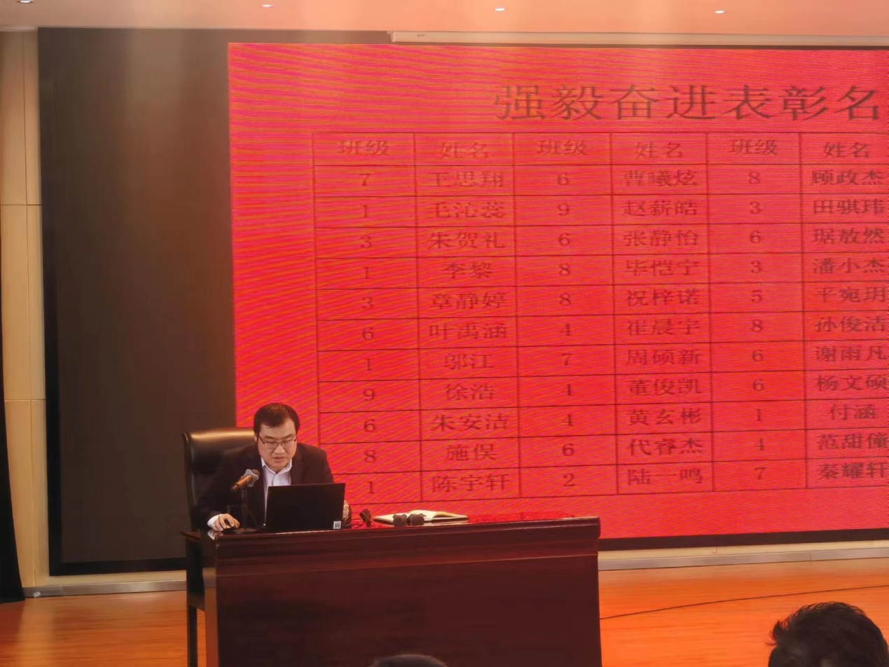 “中考在即  携手共进”———实初尧化举行九年级家长会_html_m5825f7b.jpg