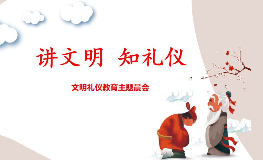 10.27报道 (5)_html_1df560a7.png