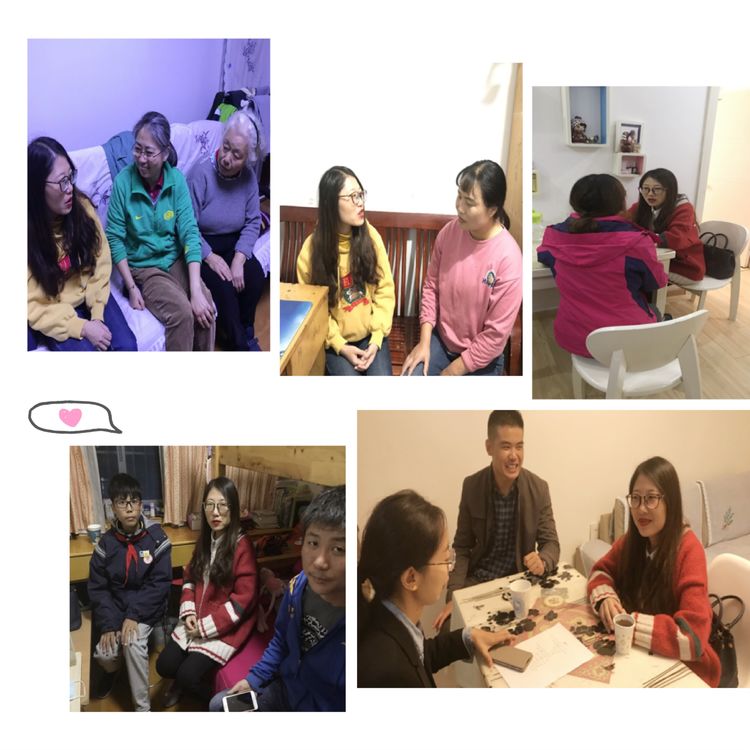 2020.11.18情暖初冬  爱在家访——实初尧化家访进行时_html_14114c85.jpg