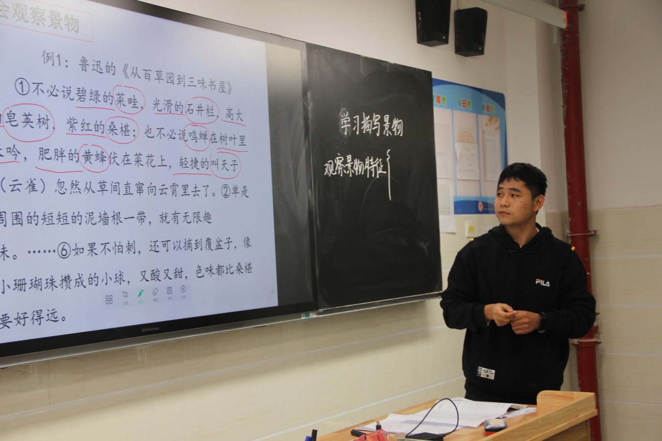 【融进教学】同课同构展风采，异彩纷呈促成长(2)_html_m5f6e68f4.png