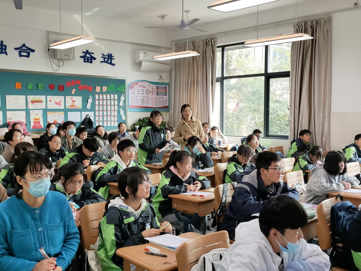 实初尧化道德与法治学科区教研活动(1)_html_m57edc2cd.jpg