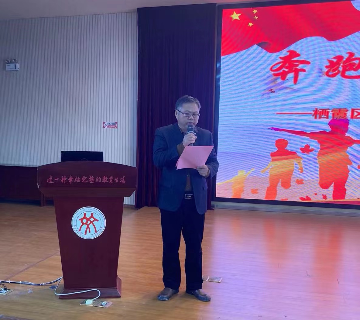 【融进德育】奔跑追梦  展翅高飞——记2023届“中考百日誓师大会”_html_m1b8a8049.jpg
