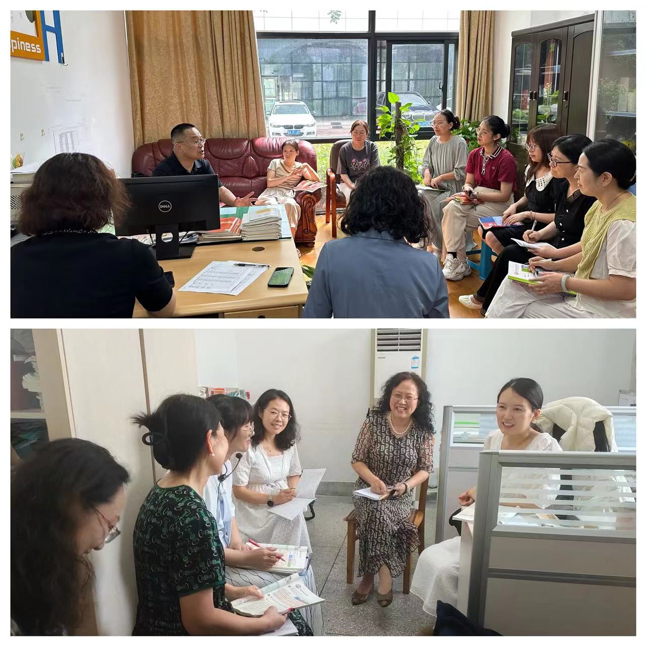 9月19日英语视导报道_html_65244649.jpg