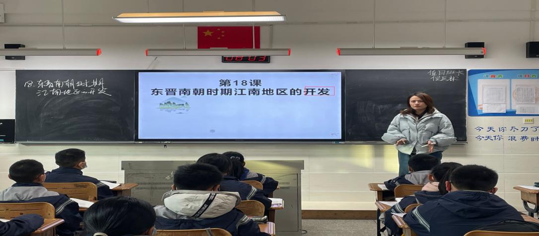 【融进教学】课堂提质量 交流促成长(1)_html_5fcd934a.jpg