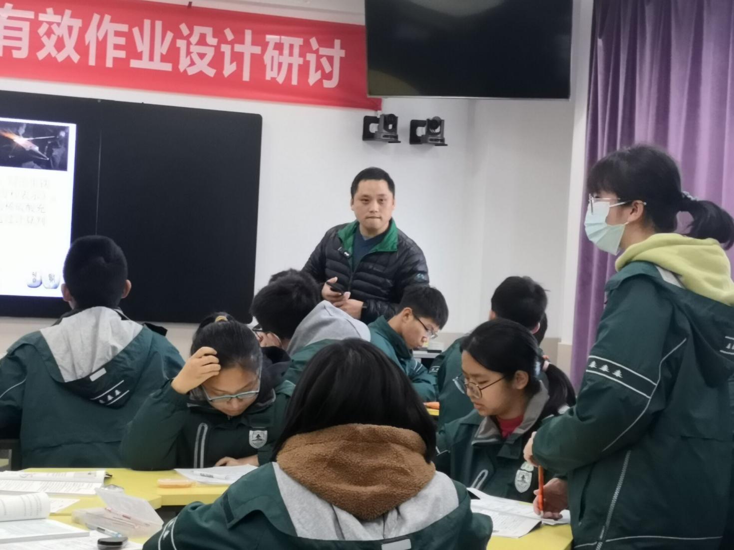 2021.12.14活动65：杨飞开设区级公开课_html_52e17f77.jpg