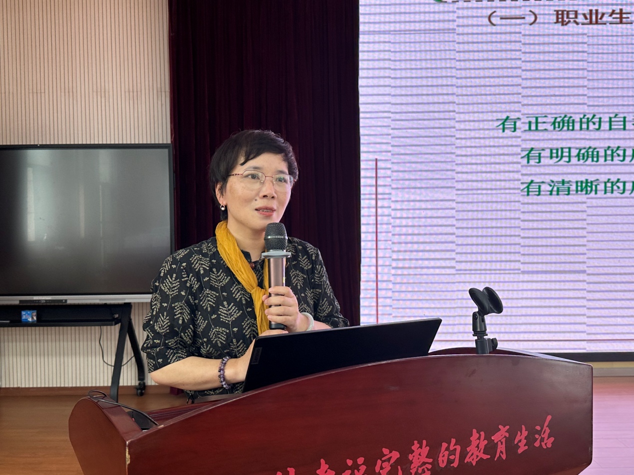 2023.5.26为心理护航 做幸福教师——陶老师工作站栖霞分站志愿服务走进实初尧化_html_50974766.jpg