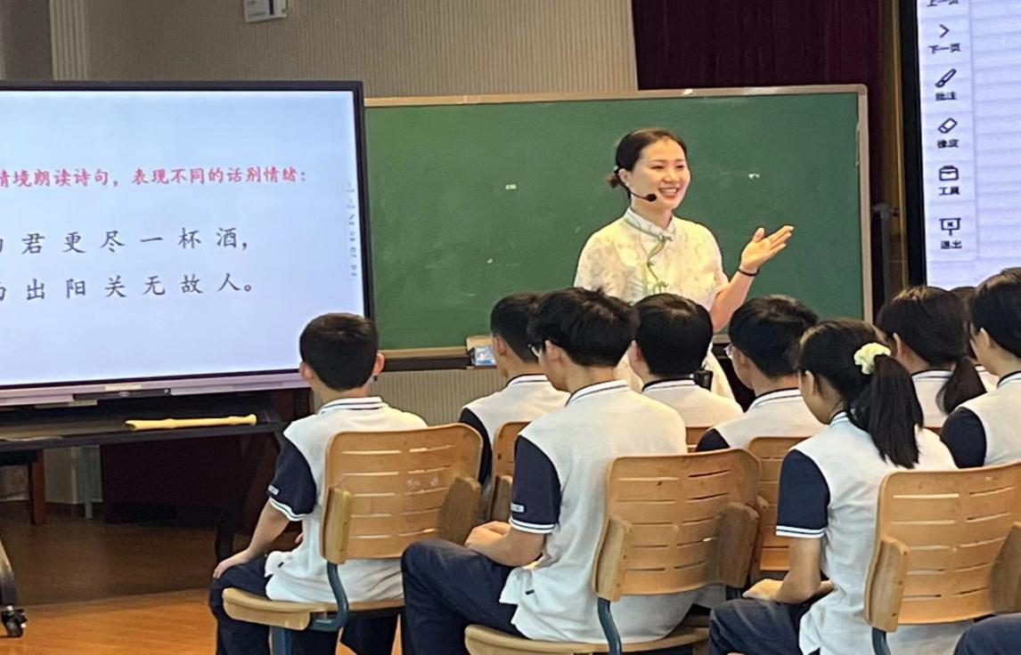 20230516【融进实园】融情至美，以乐育人_html_m2faec276.jpg