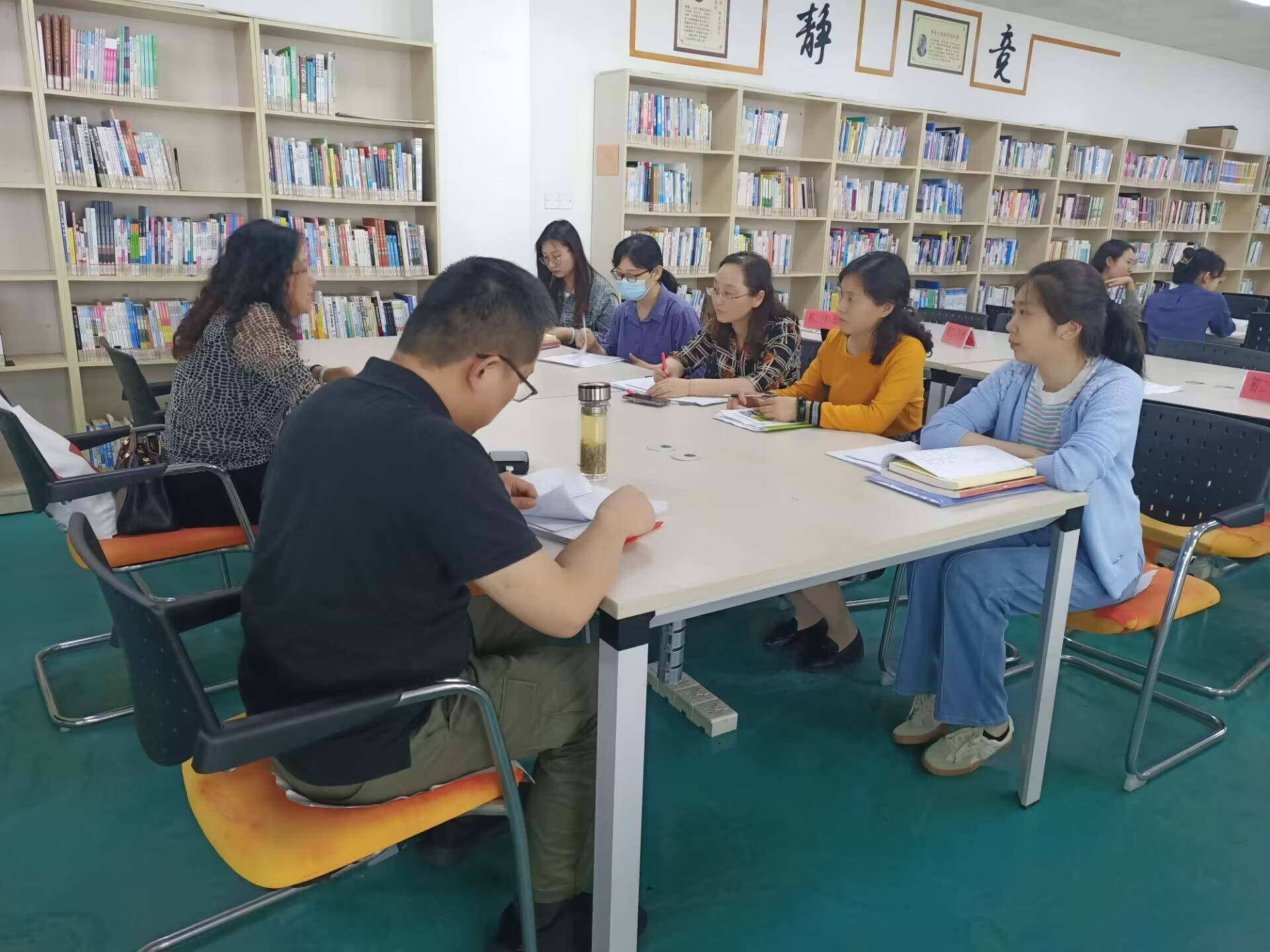20230522【融进实园】教学视导促成长，钻研磨练备中考--热烈欢迎栖霞区教师发展中心莅临我校视导 新闻稿_html_a0e1ba7.jpg