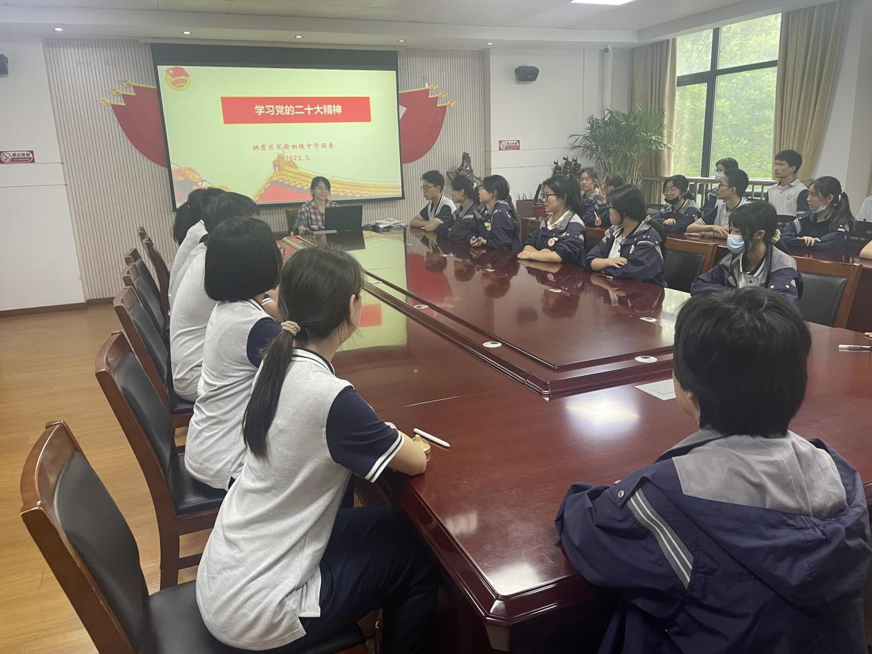 20230531学习二十大 一起读党史 报道_html_752fdf96.jpg