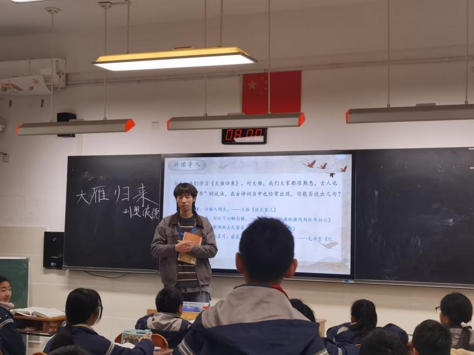 南特语言学院学生来我校见习纪实_html_c9afa13.jpg