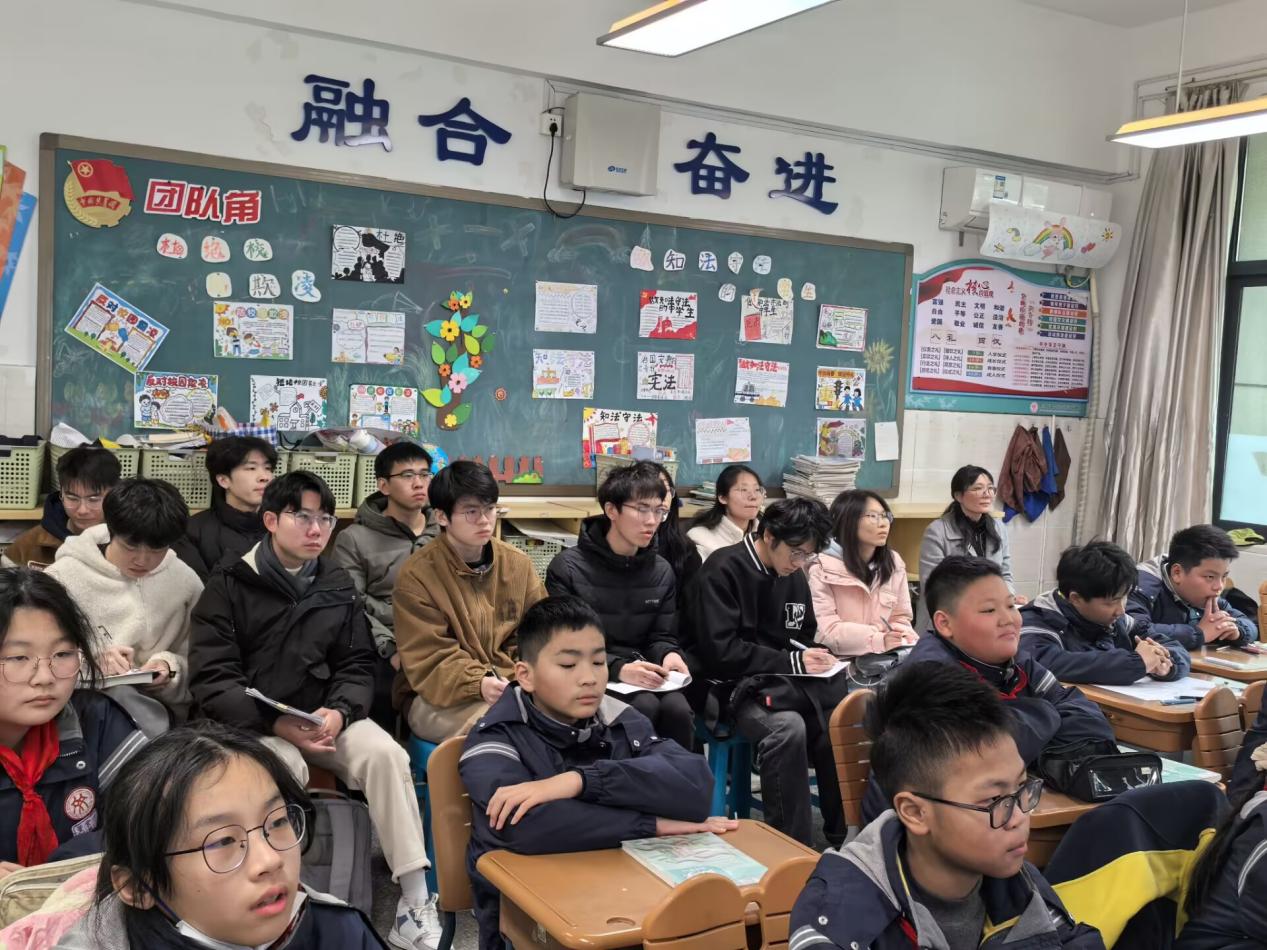 12.12数学组教研1_html_43b233c.jpg