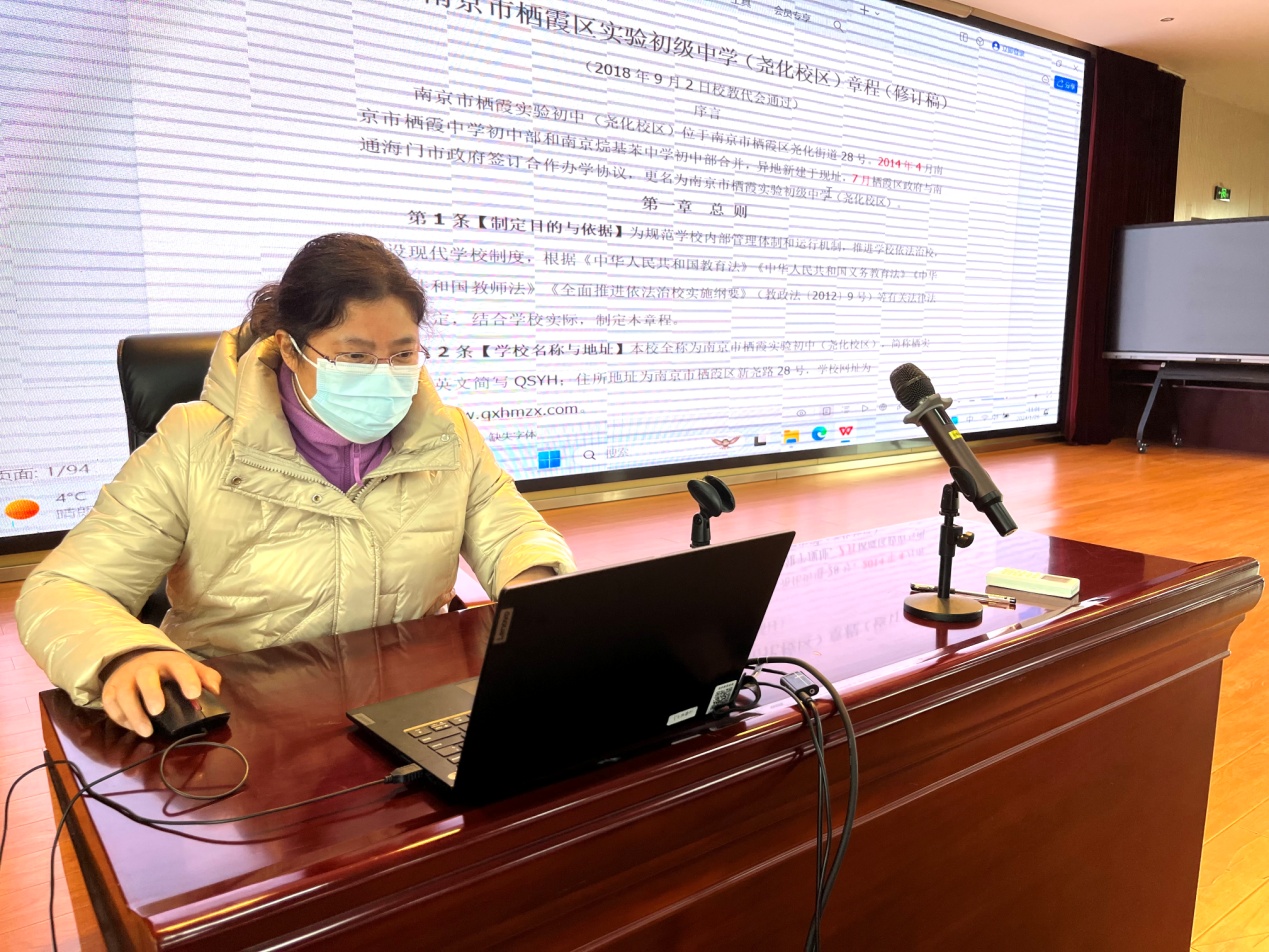 2024.1.26凝心聚力 共谋发展——实初尧化召开第三届教职工代表大会第五次会议_html_4eb06c94.jpg