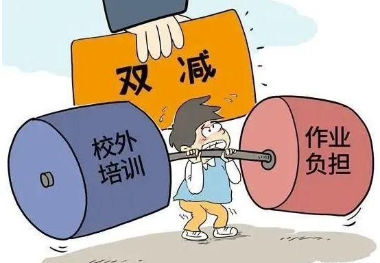 行知幸福家庭日（二3）_html_m2462c3c1.png