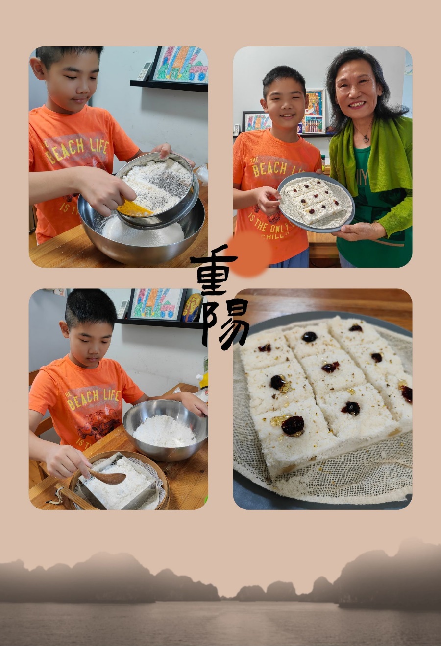 【生活.实践教育】 重阳节.杨柳老师国学食俗课堂_html_1ac1f699.jpg