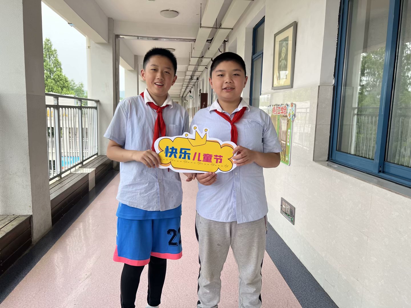 愉快的六一_html_m54a5d23a.jpg
