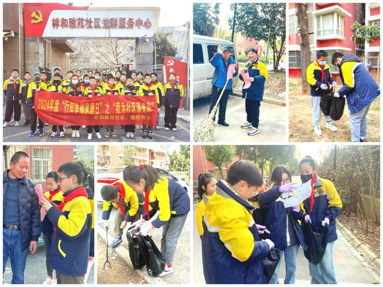 图片4.png