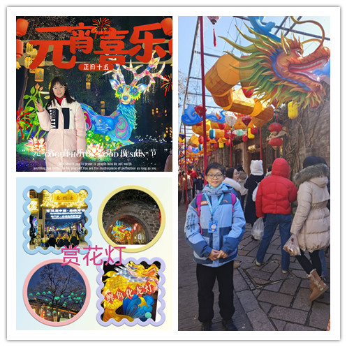 小水滴过元宵节_html_m26340ac8.jpg