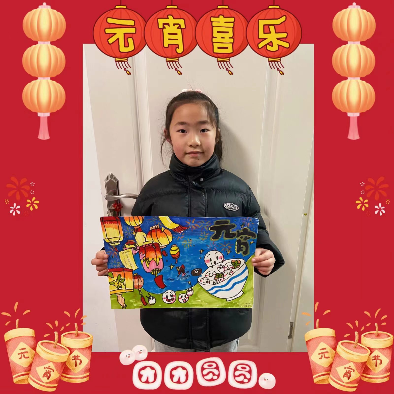 新闻_html_m62f0d96c.jpg