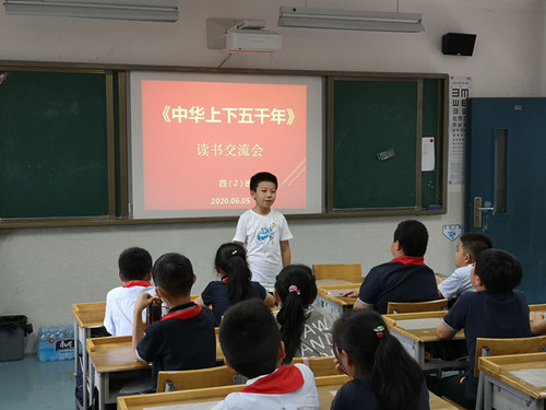 读书交流_html_50135de3.jpg
