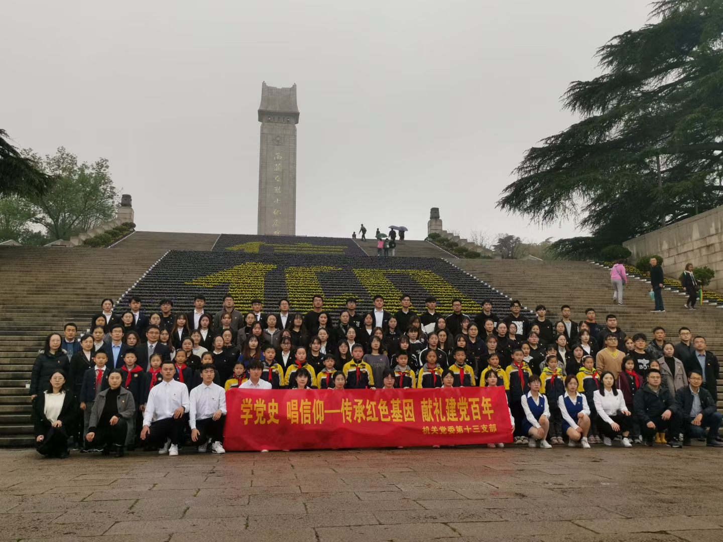 图片1.png