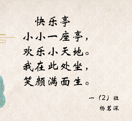 闭幕新闻稿_html_794961bc.png
