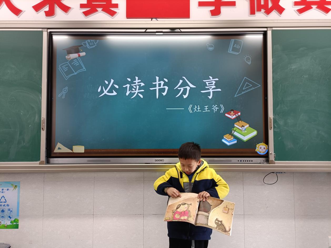 新建 DOCX 文档_html_m2ffd80e4.jpg
