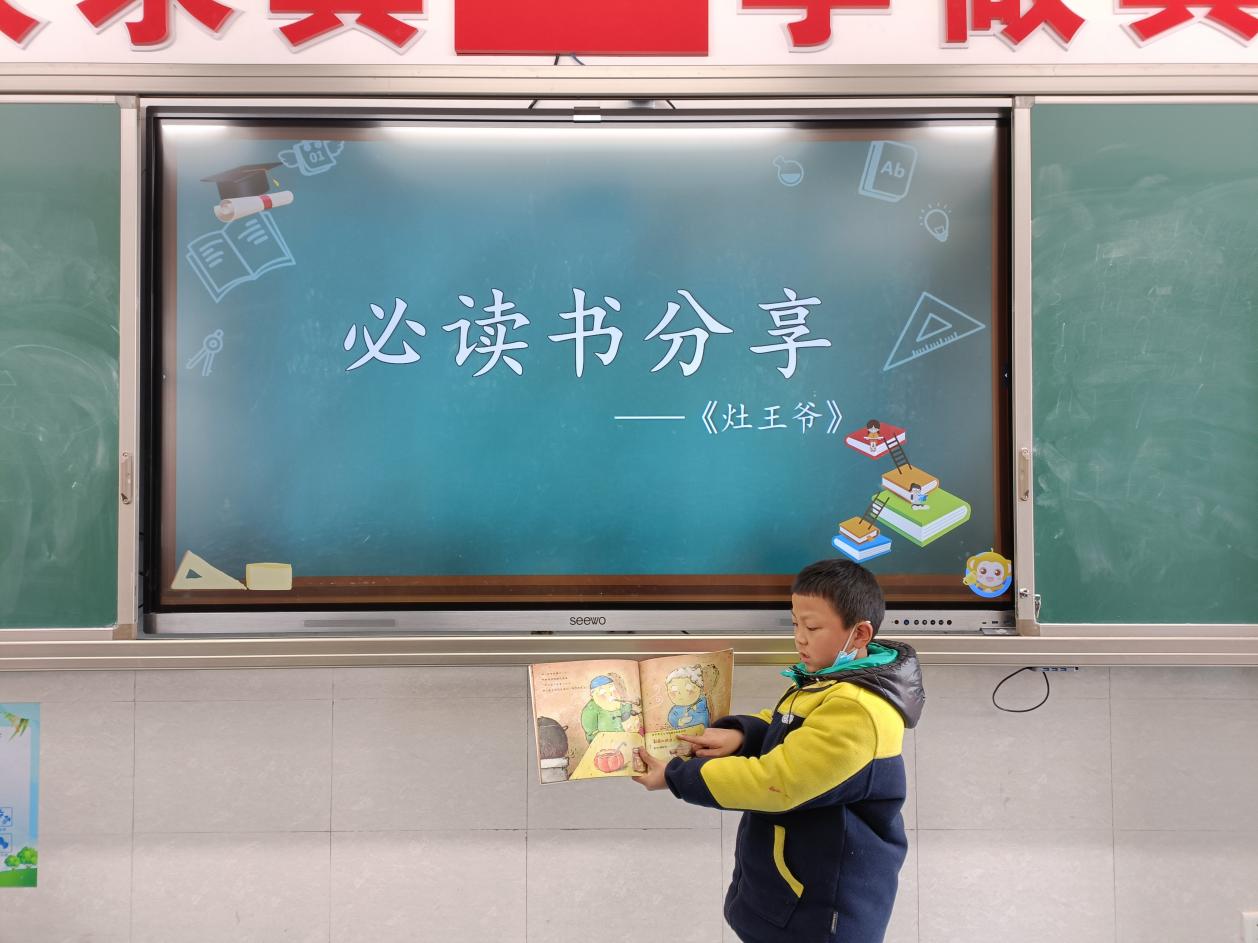 新建 DOCX 文档_html_m48fa2416.jpg