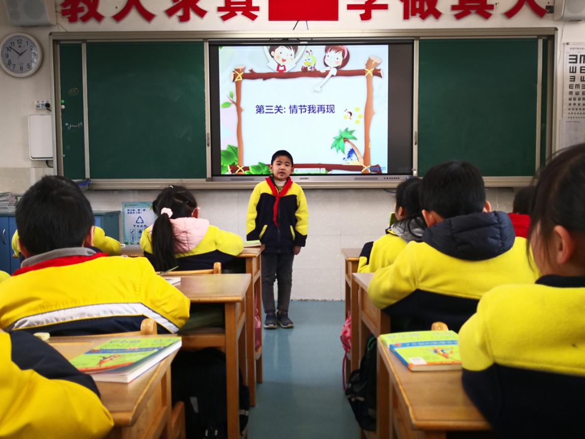 新闻_html_m218cf402.jpg