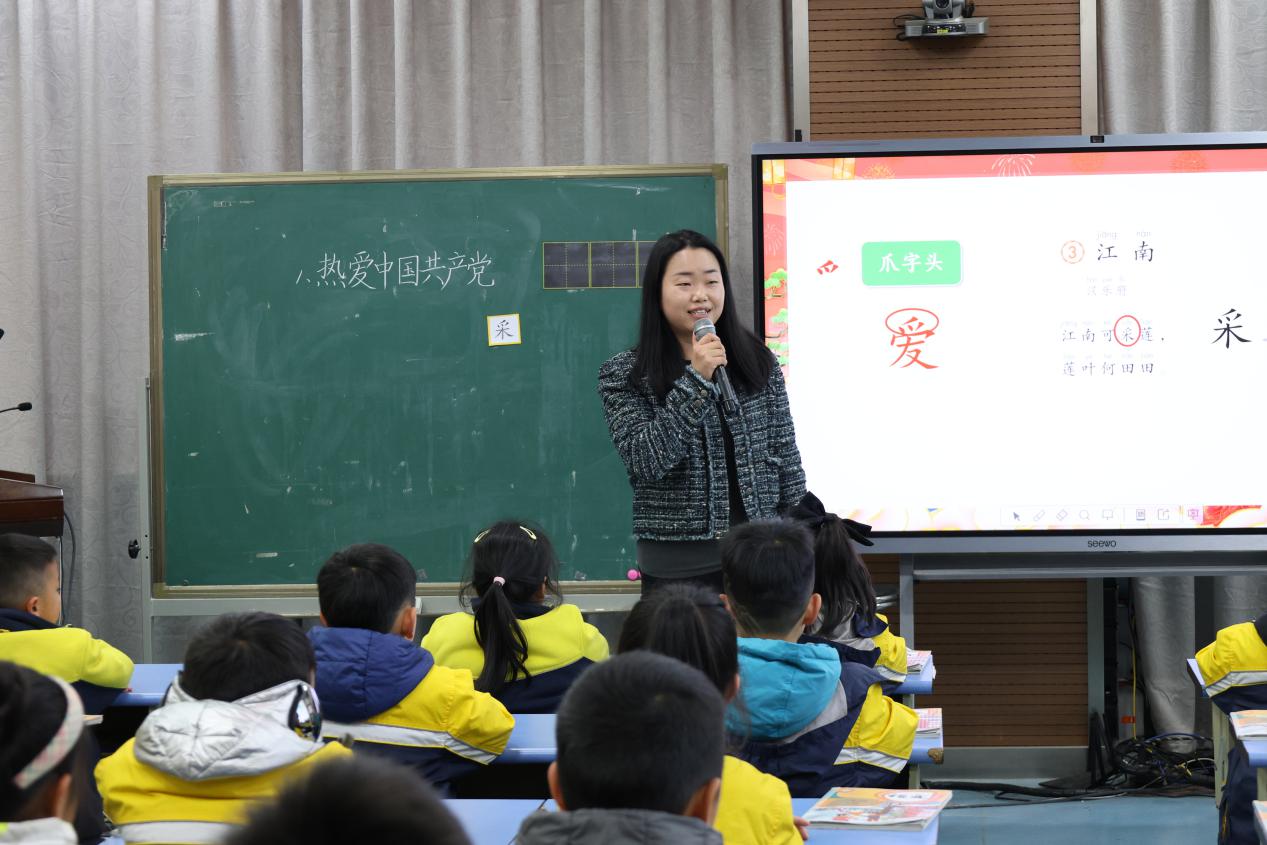 新闻稿25.3.3(1)_html_371fe5a.jpg