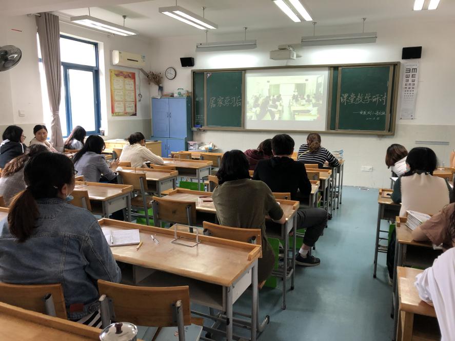 2019-2020学年第二学期语文校本研修总结_html_1cae0d6f.jpg