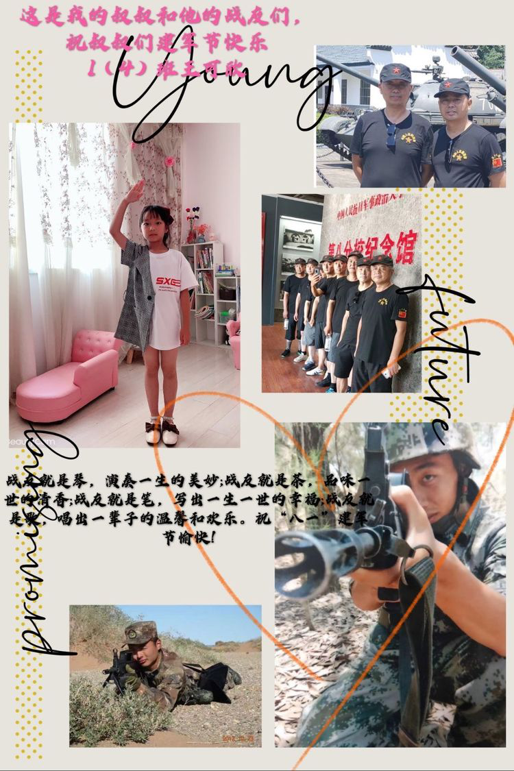 图片17.png