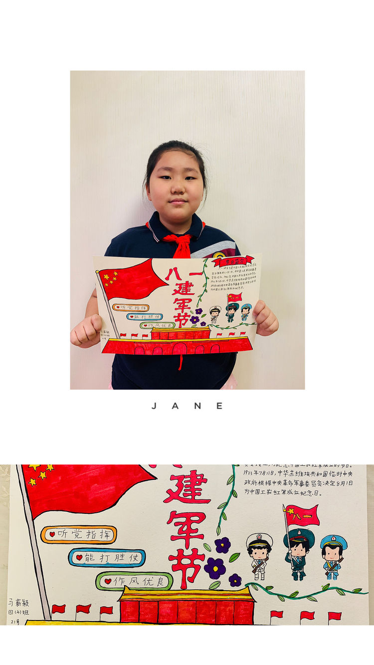 图片14.png