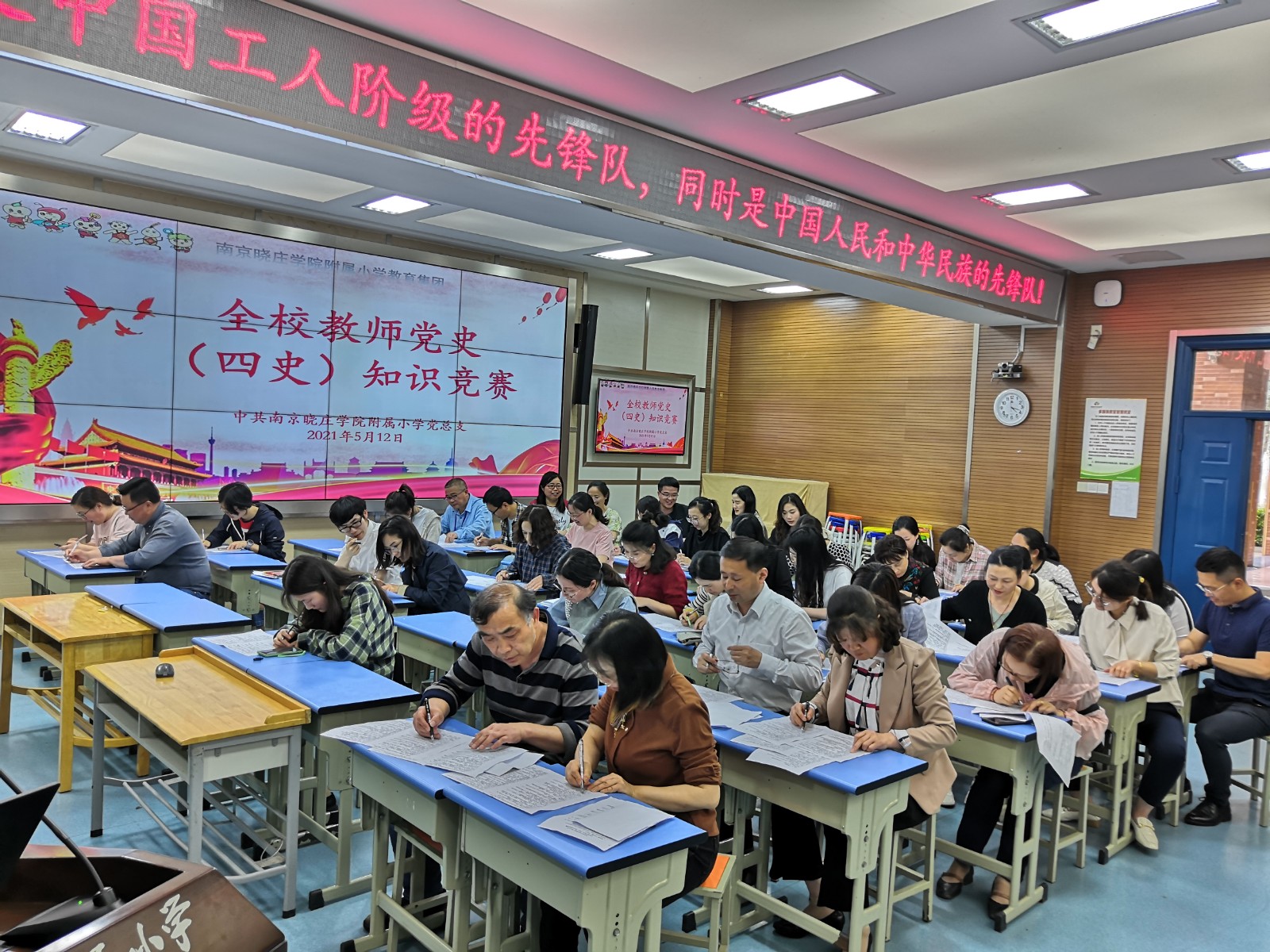 QQ图片20210514161656.jpg