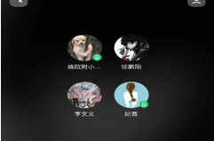 线上教研新闻稿（修改）_html_3bdc2271.png