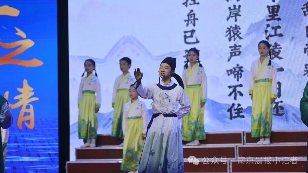 江畔诗会新闻稿2025.3.28_html_4b2d1ca3.jpg