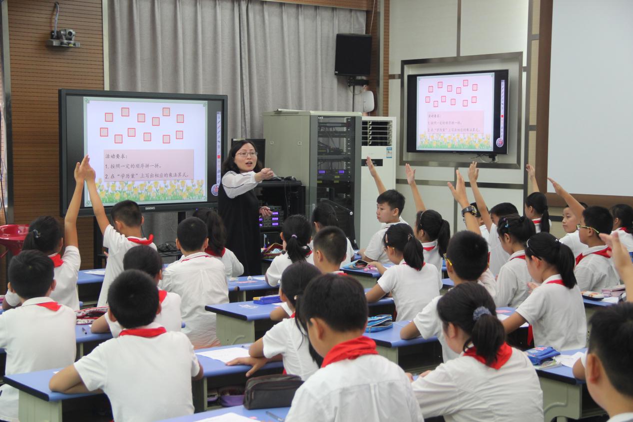 《中国教师报》发表我校“数学教学案”研究成果_html_225b0b9f.jpg