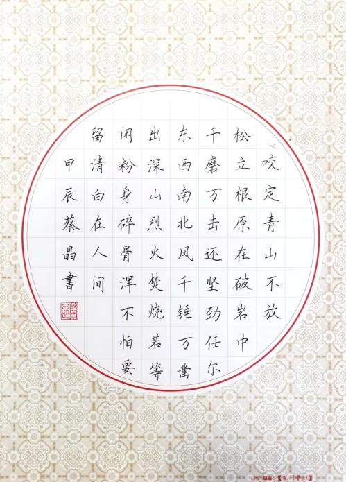 燃灯者_html_m469165b5.jpg