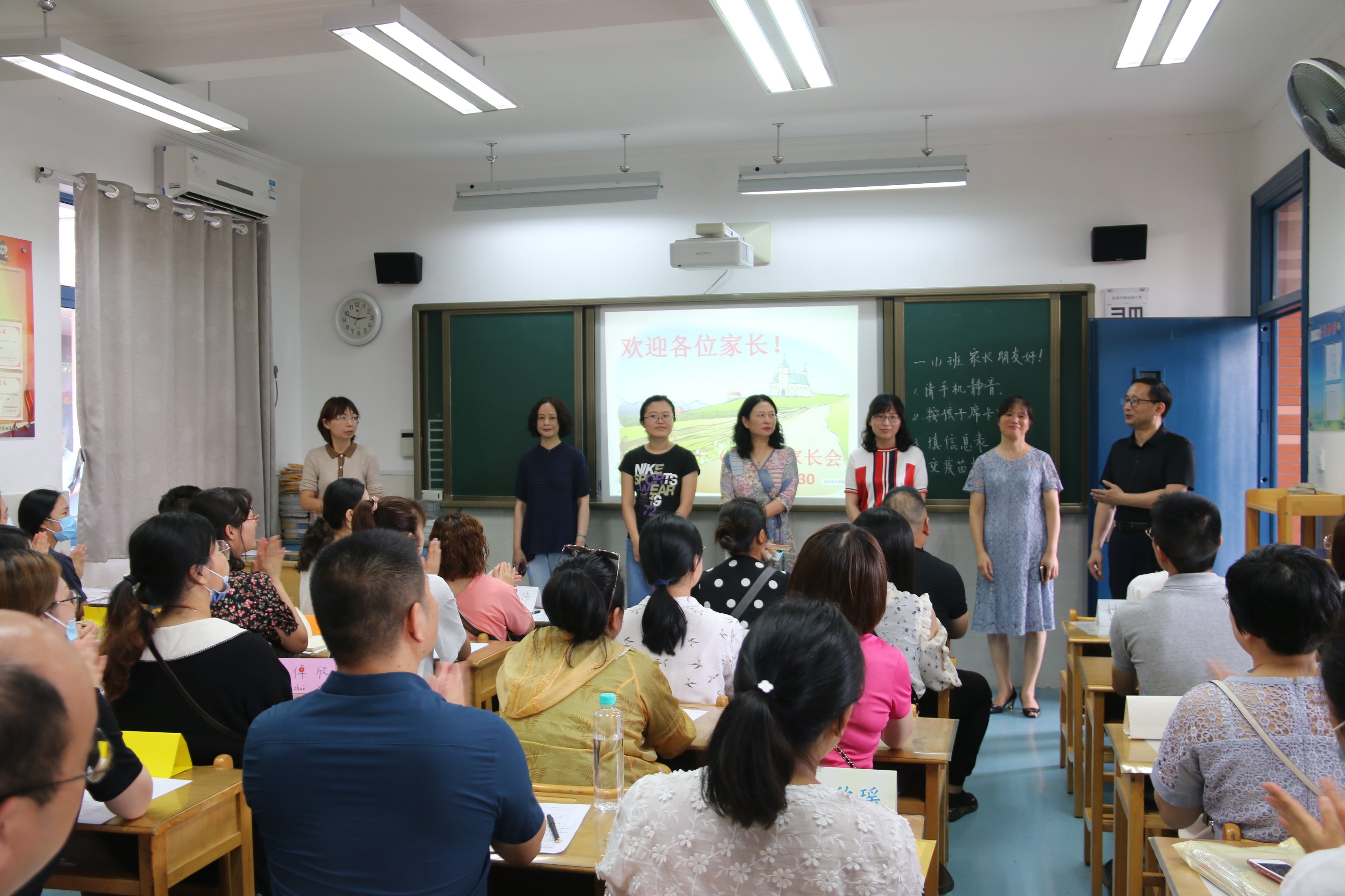 家长会新闻稿-gu ._html_7e2fed5d.jpg