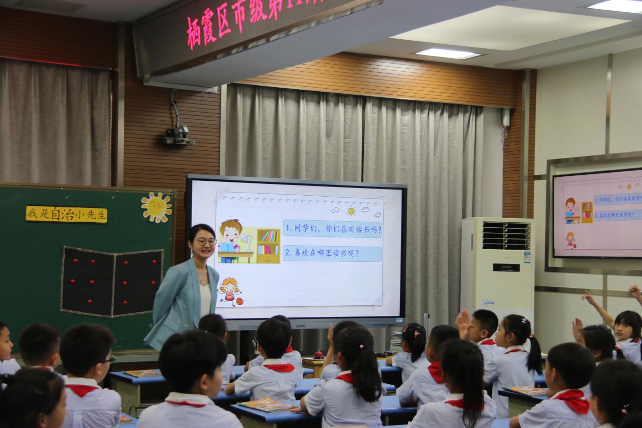 2021.6.3新闻报道_html_5fac5fdc.jpg